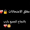 user5825186684132