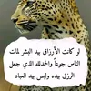abd.l3ziz4