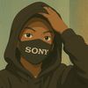 sony_ug