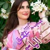 user5909025314431