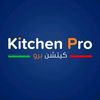 kitchenprosaudi