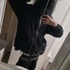 weerdmoarchive