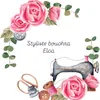 styliste._bouchra