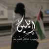 antirawarfidh