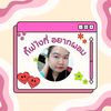 user9958152448198