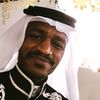 0538012990sahah