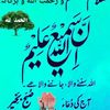 bigra0009nawab