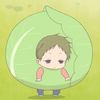 อาชิ