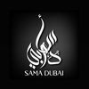 sama_dubai_perfumes
