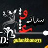 gulankhan033