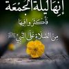zein.ban.mohamed
