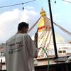 sakhamghising