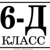 damiryt1q