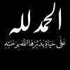 user9782356691676
