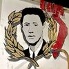 ultrasfanaticredsufr2009