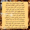 adil.algrebawi1