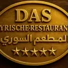 dassyrischeresturant