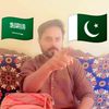 ranaajmad165