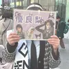 yurachan_1226