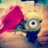 wow_1polin