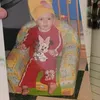 bibble_silke