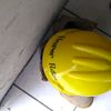 udan939
