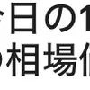user2003244304547