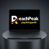 reachpeak10x