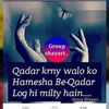 shahzaibshoukat73