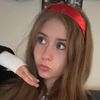 savannahhxbananaa