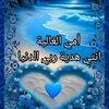 moh46553948