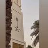 .wxx2