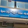 user4859199788196