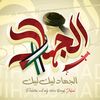 mustafa.shahid26