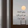 user8117776548376