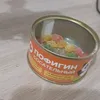 rxzz61