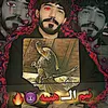 f.g.m.k1
