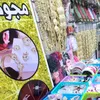 bijouterie_el_alaoui