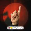 abbasssssss88