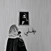 __4zadr