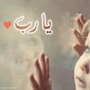 tahany.nasr2