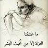 user19320919281091