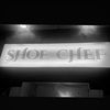 pamboy.shoechef