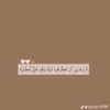 wissal_ibr30