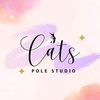 cats.pole.studio