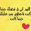 foufou.loulou7