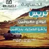 user9617999914105