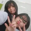 no_soy_adaa