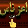 user7743242781788