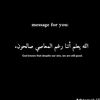 goo..2006